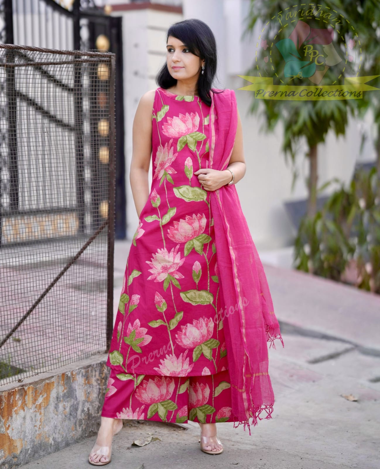 Pink 