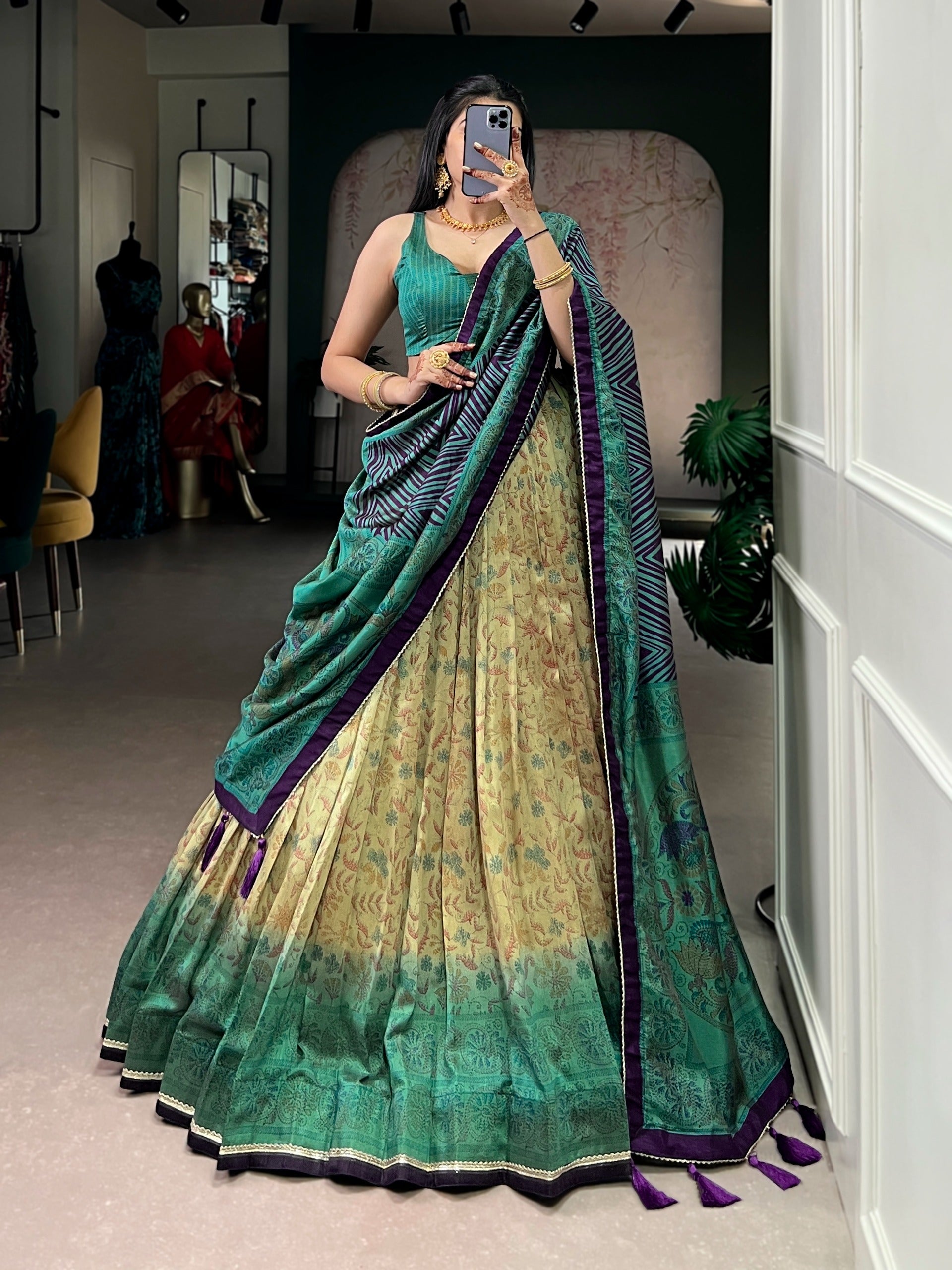 Rama green 