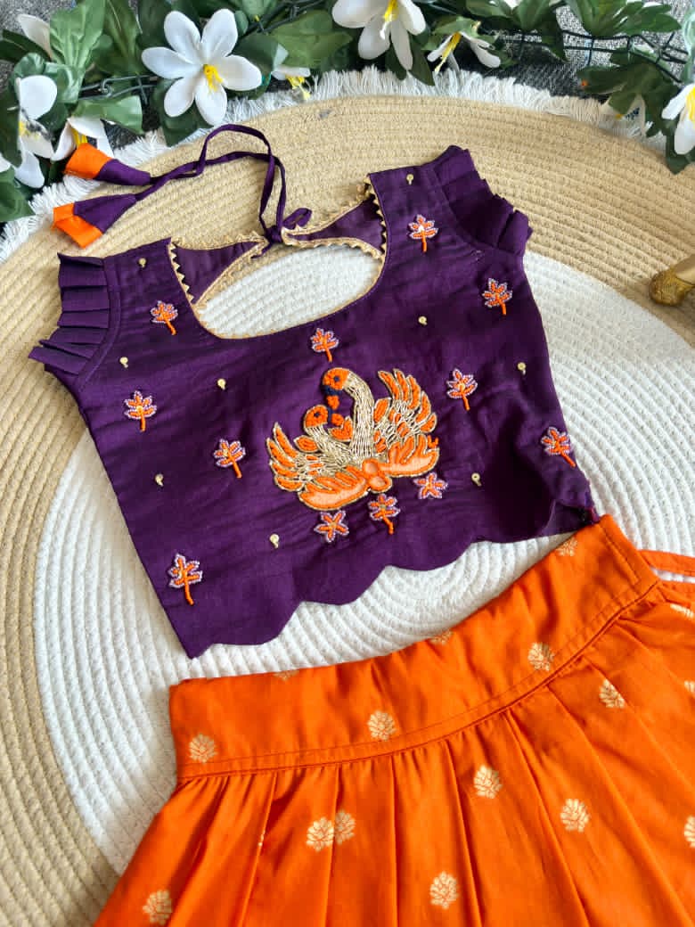 Orange 