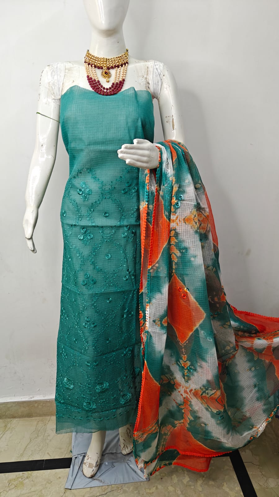 Rama green 