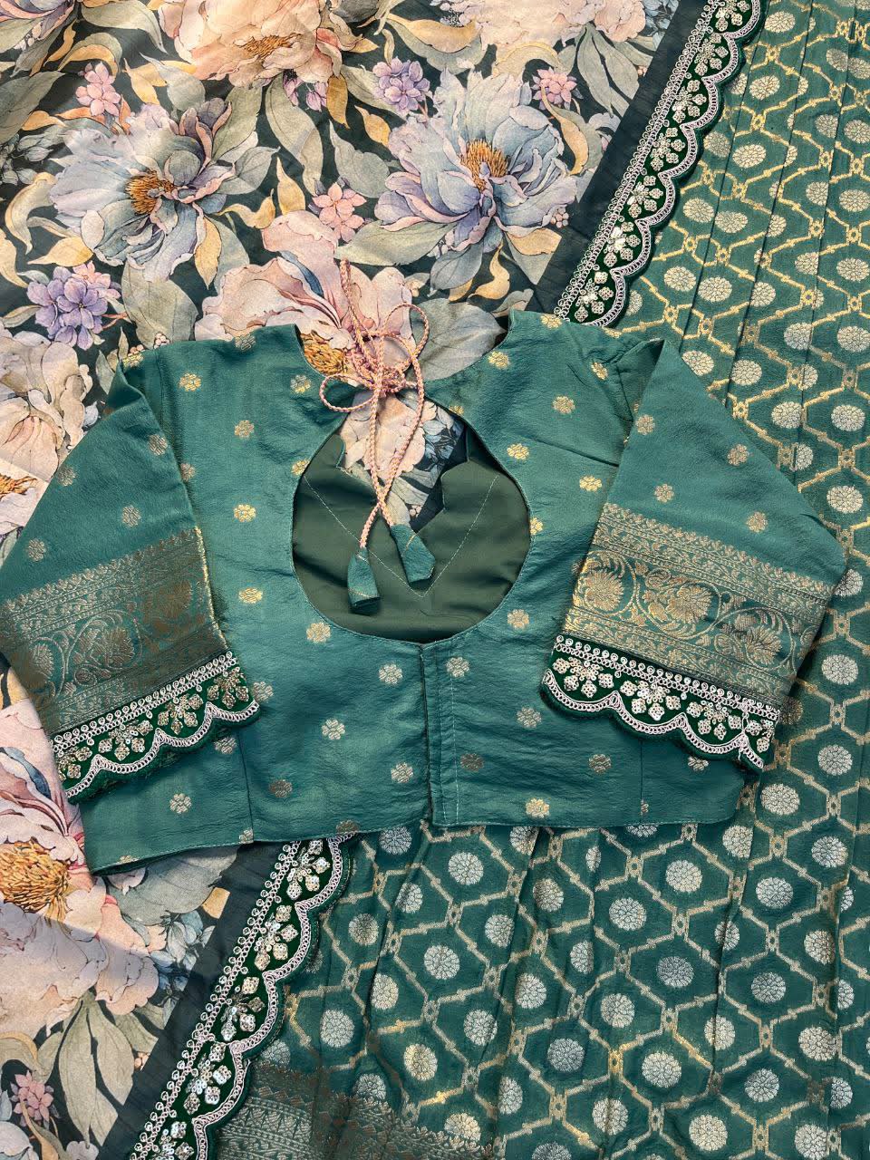Rama green 