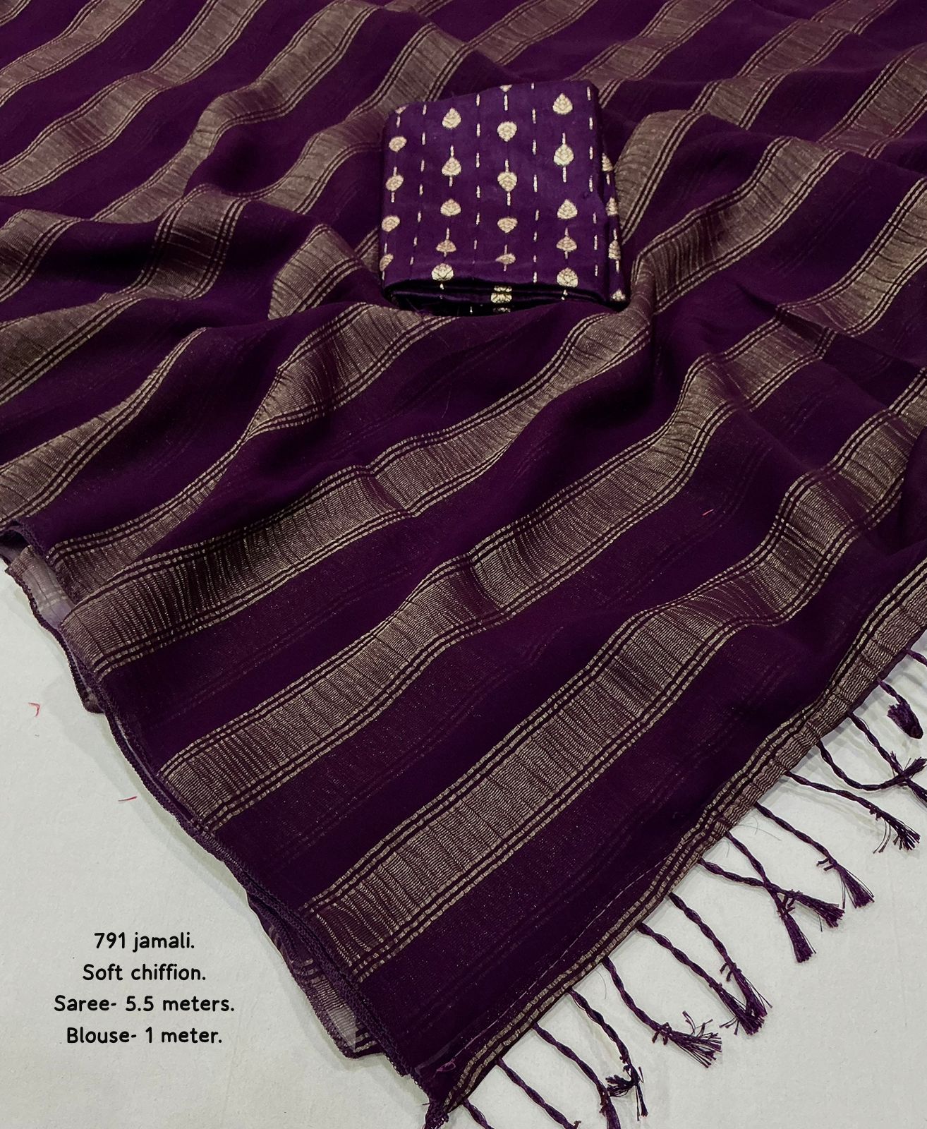 Purple stripe fabric with a small pouch on a light gray background