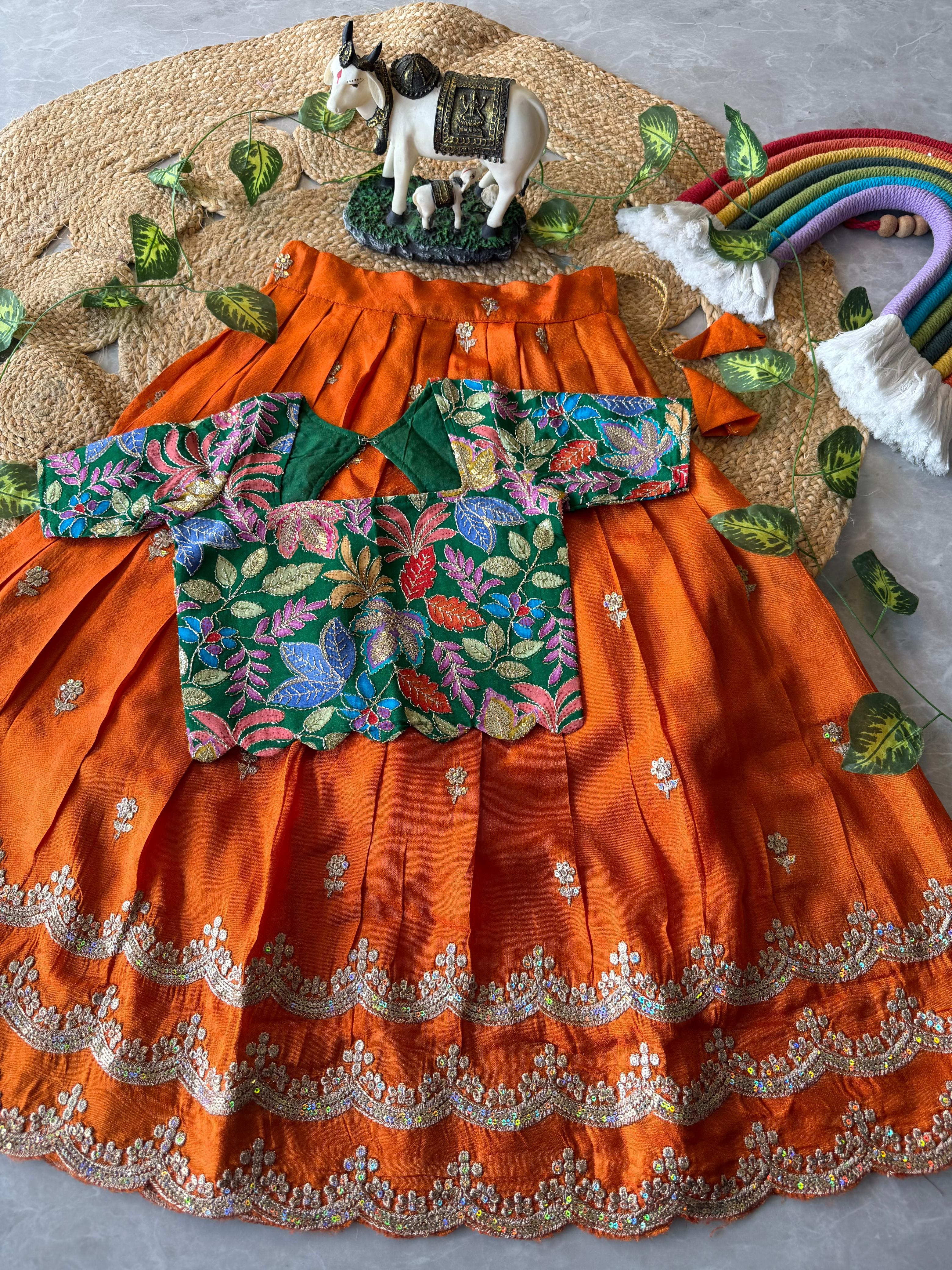 Orange 