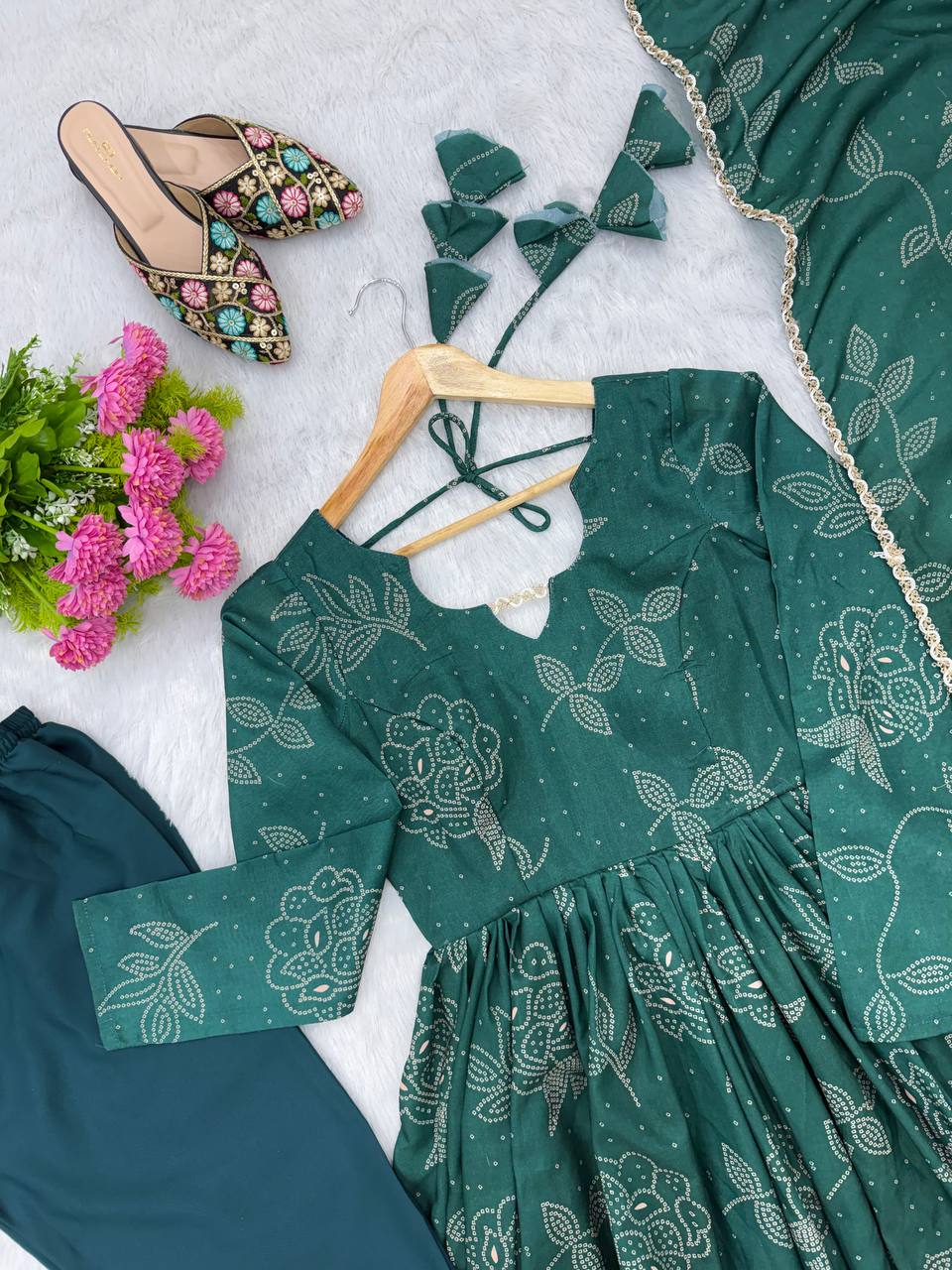Rama green 