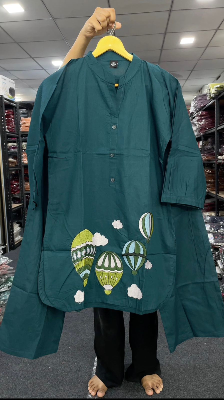 Rama green 
