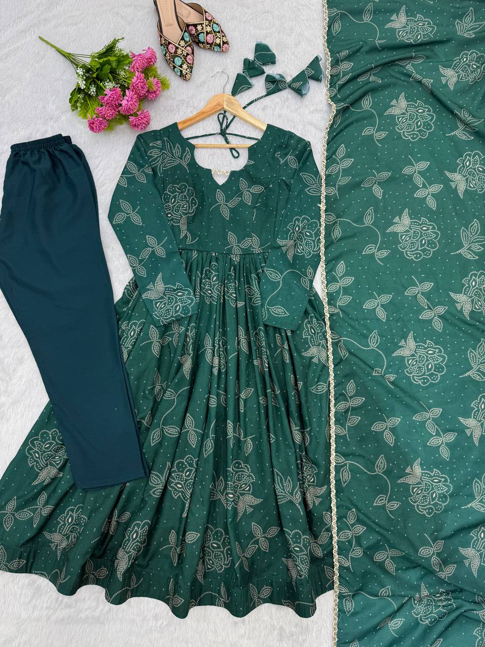 Rama green 