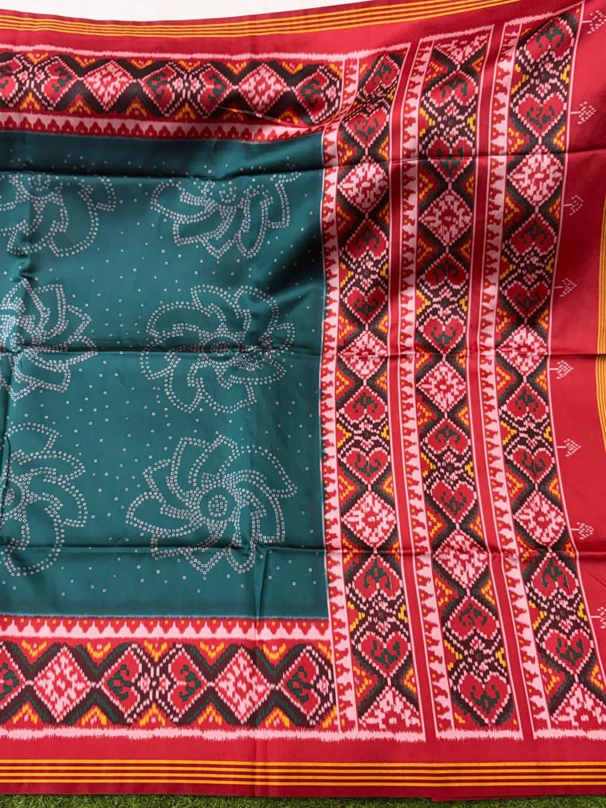 Rama green 