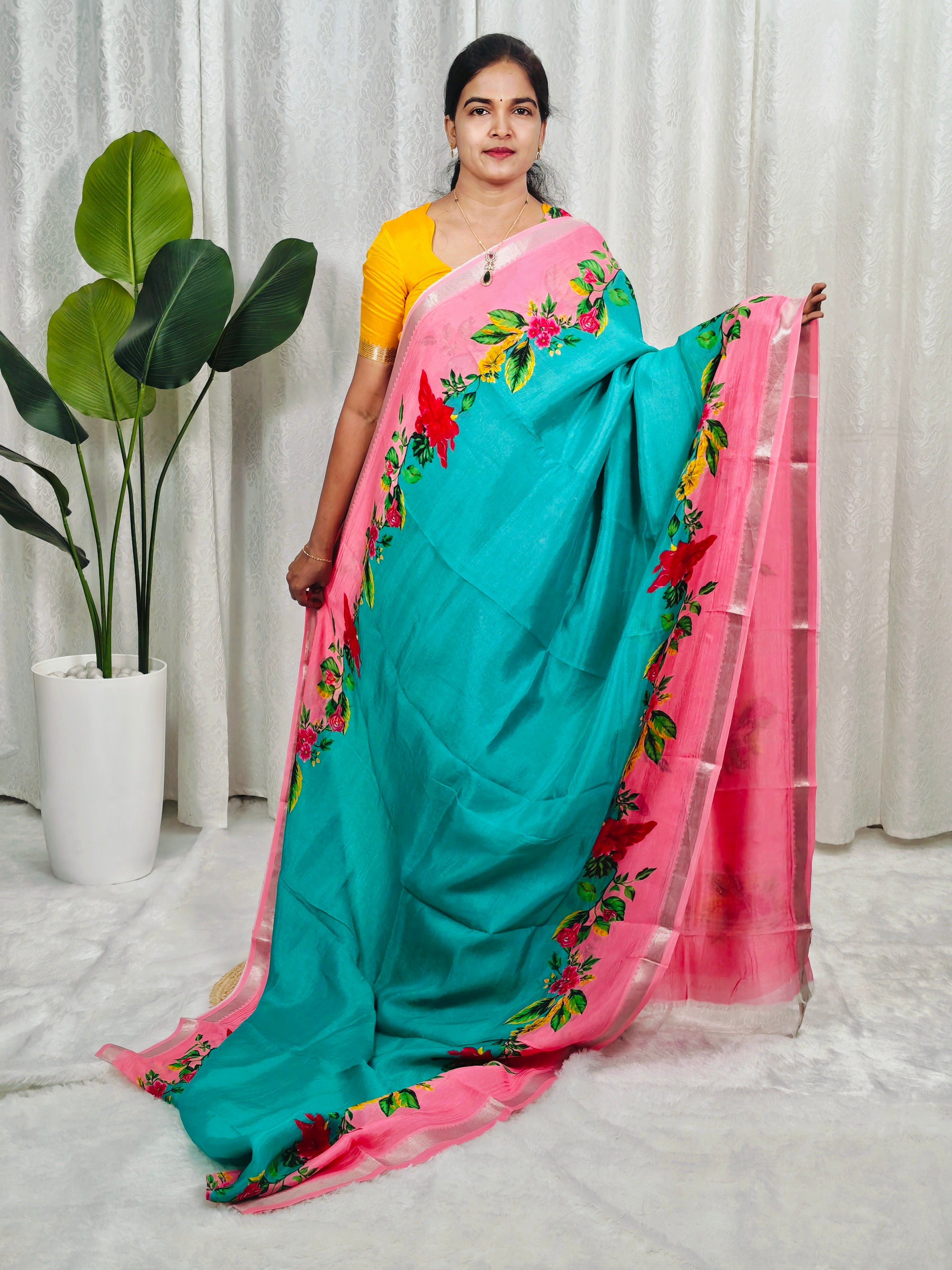 Rama Green