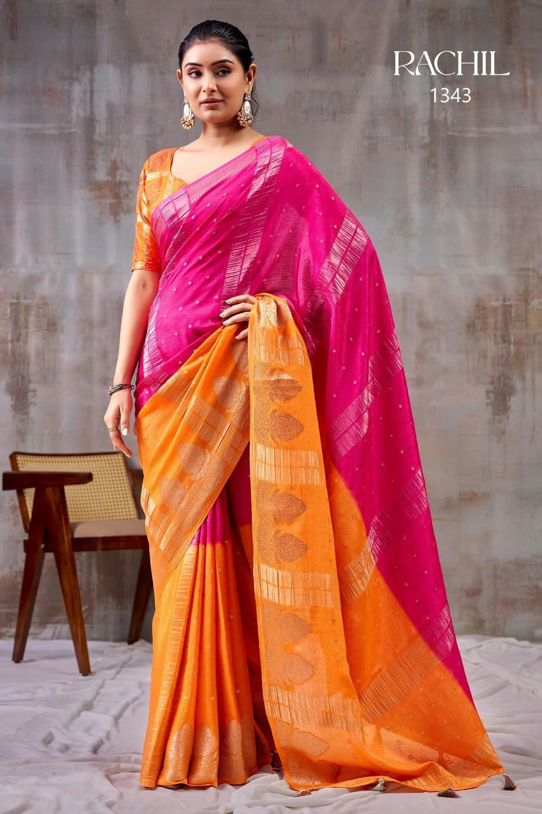 Rani pink 