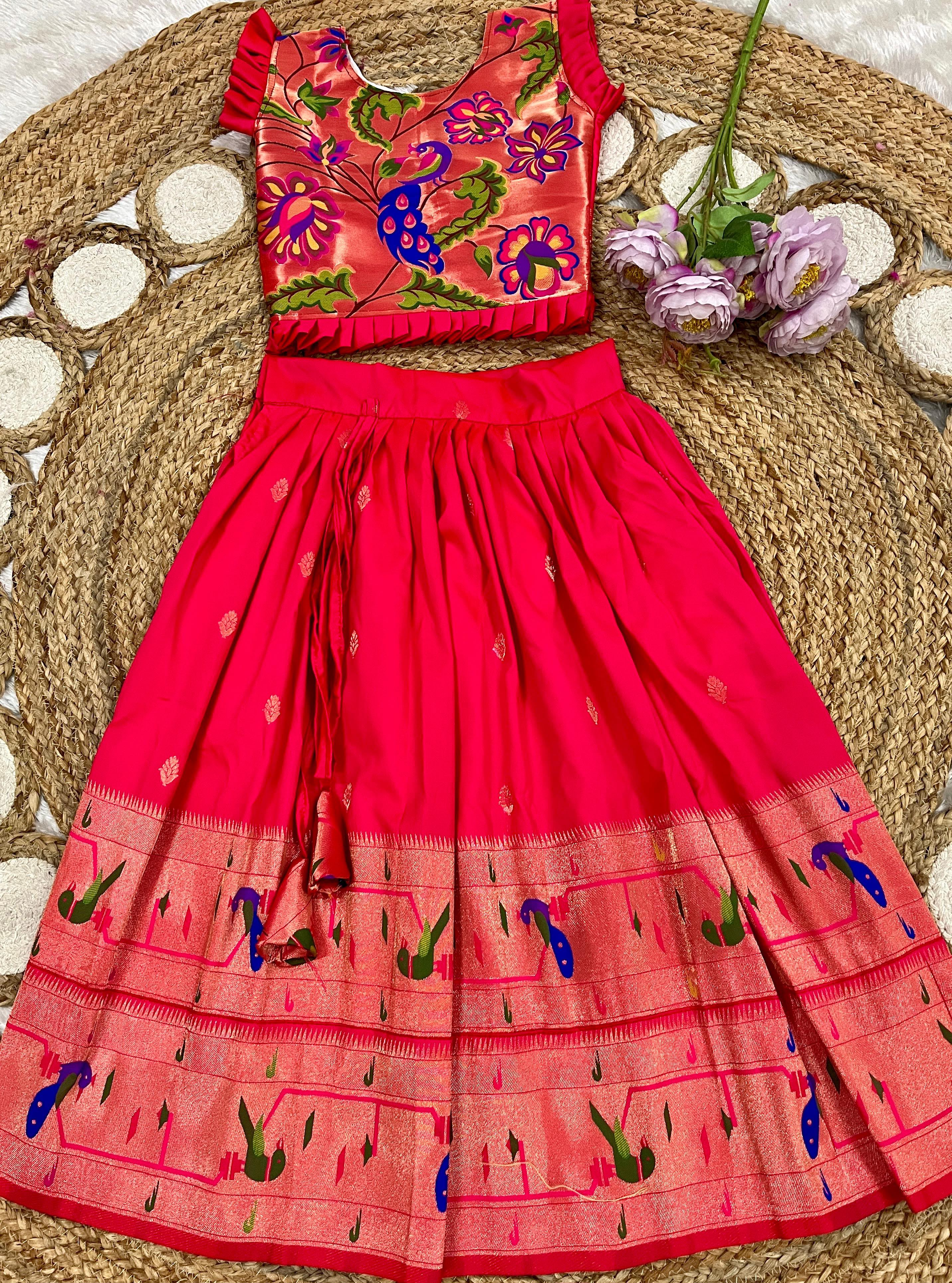Vibrant Pink 
