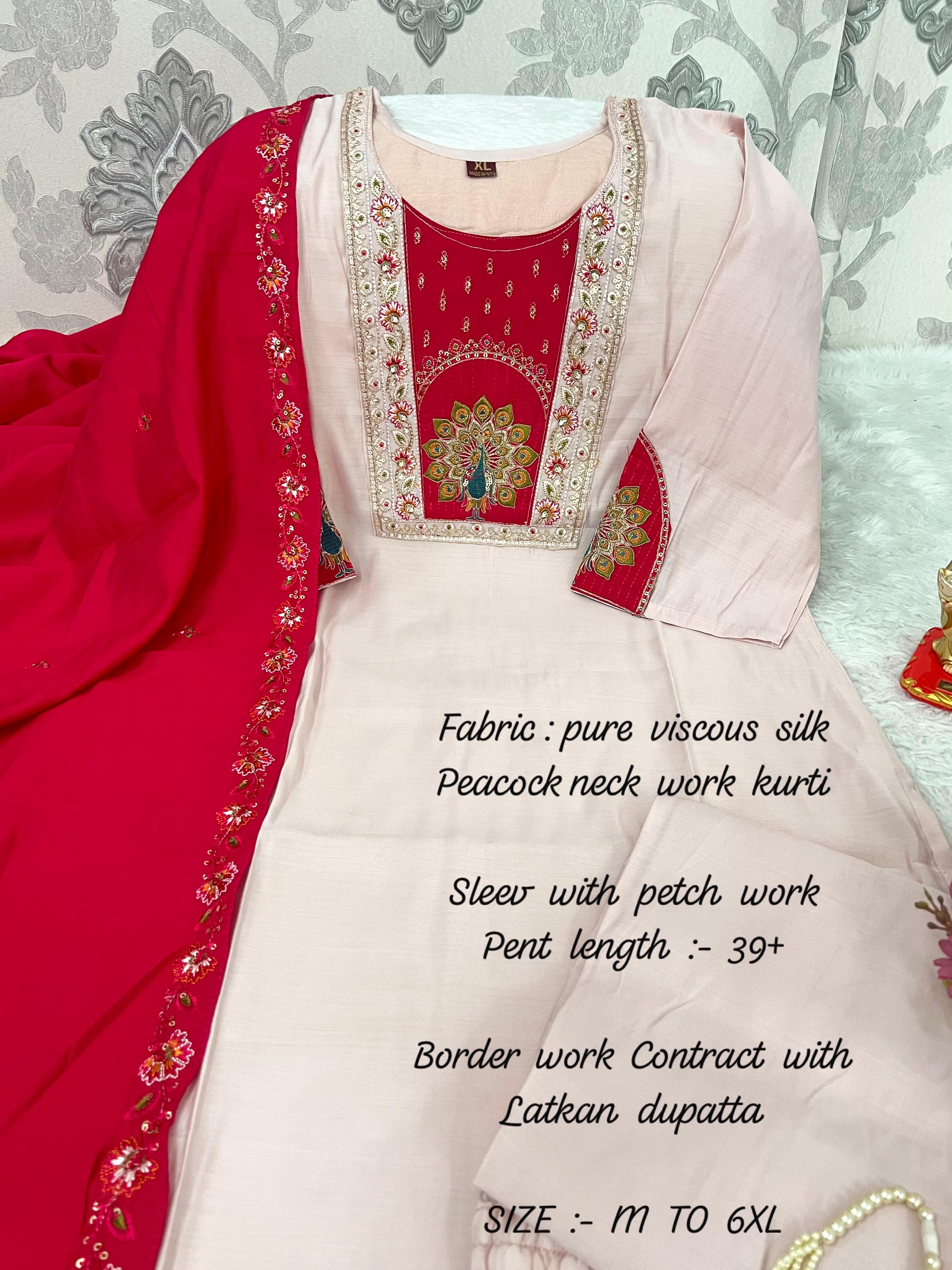 Pink border and embroidery on a texture wall background
