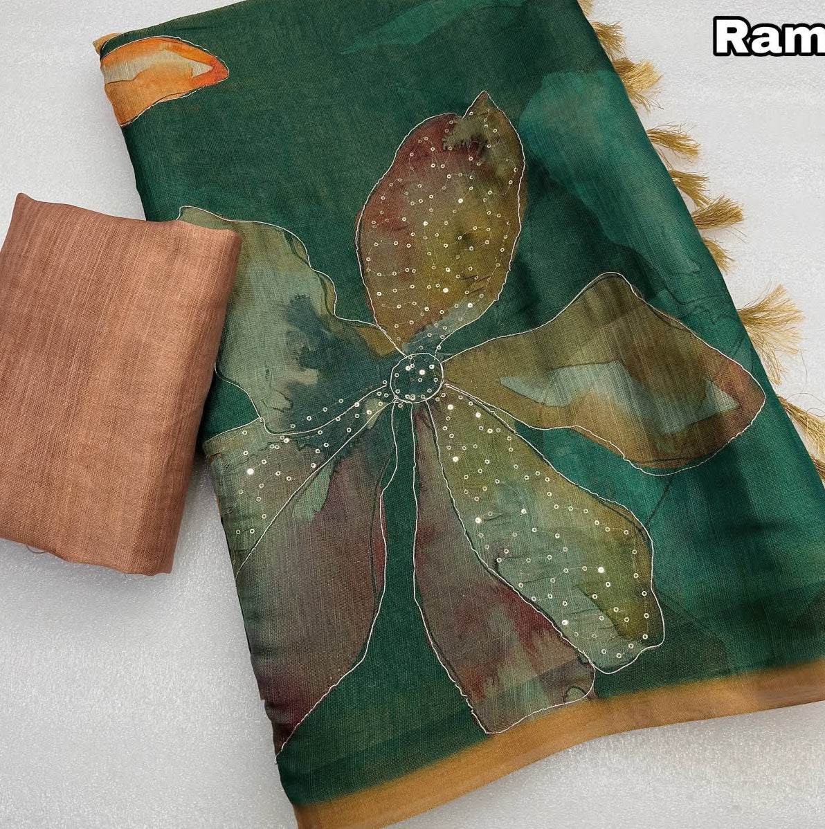 Rama Green 