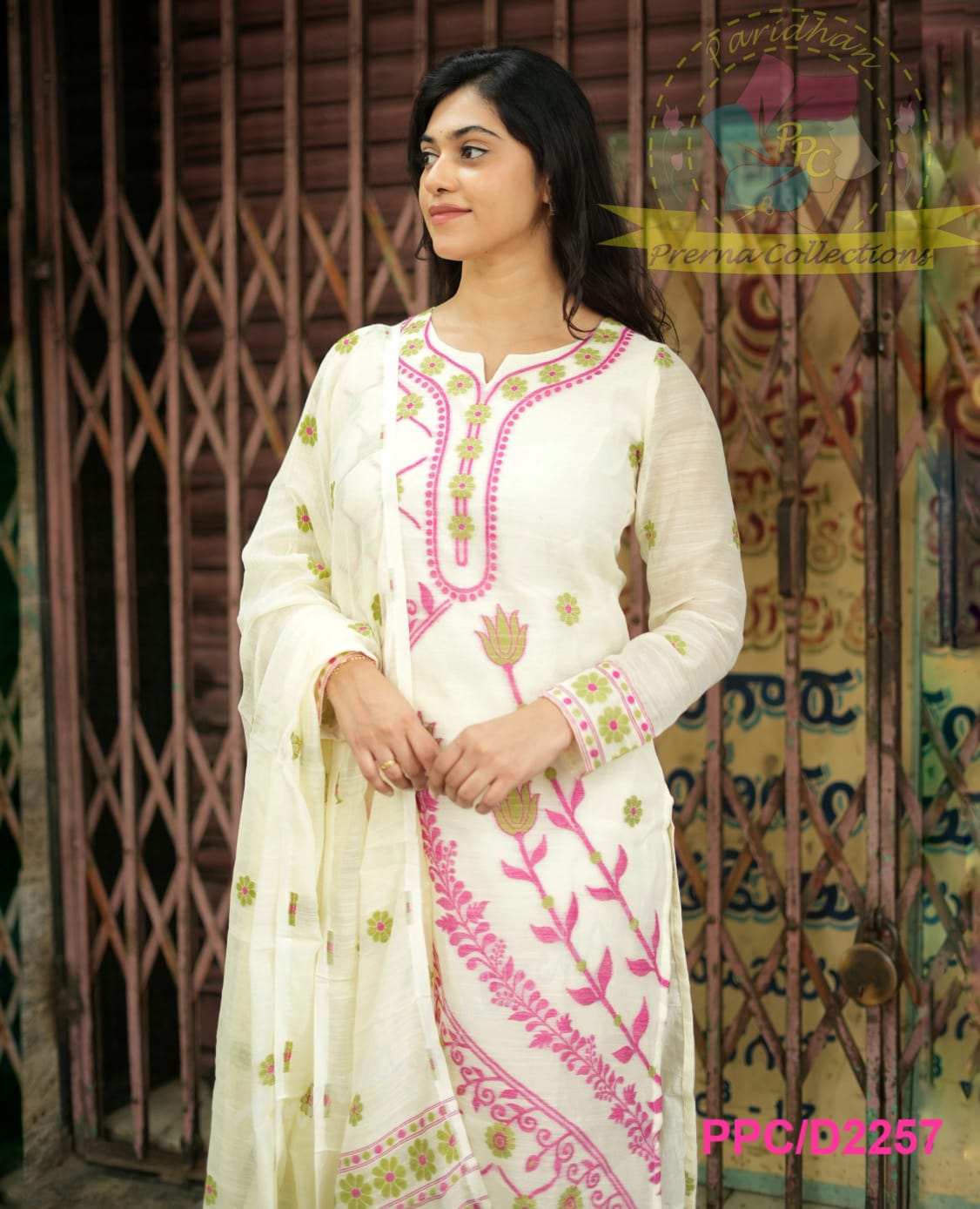 Cotton jamdhani kurta set