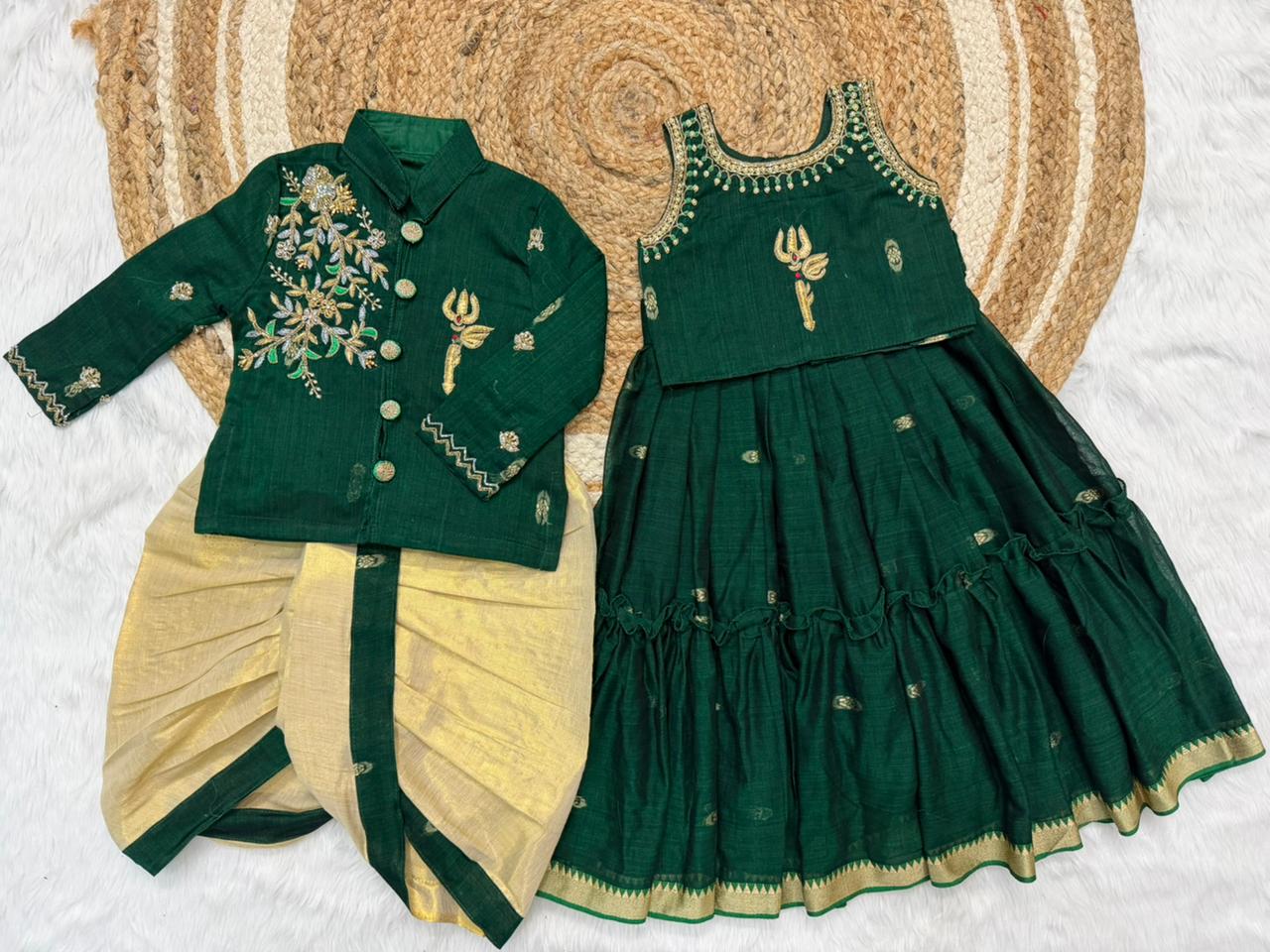 Dark green 