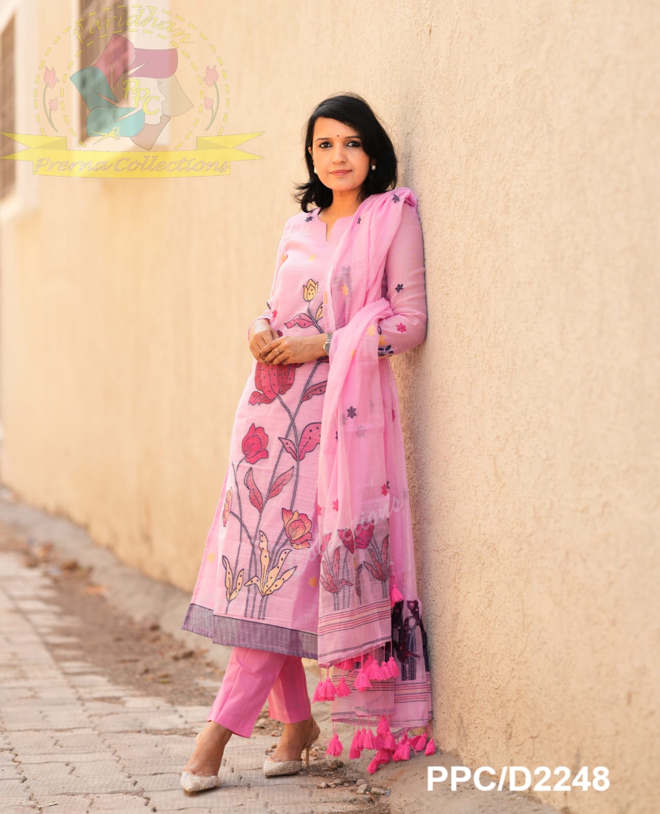 Pink