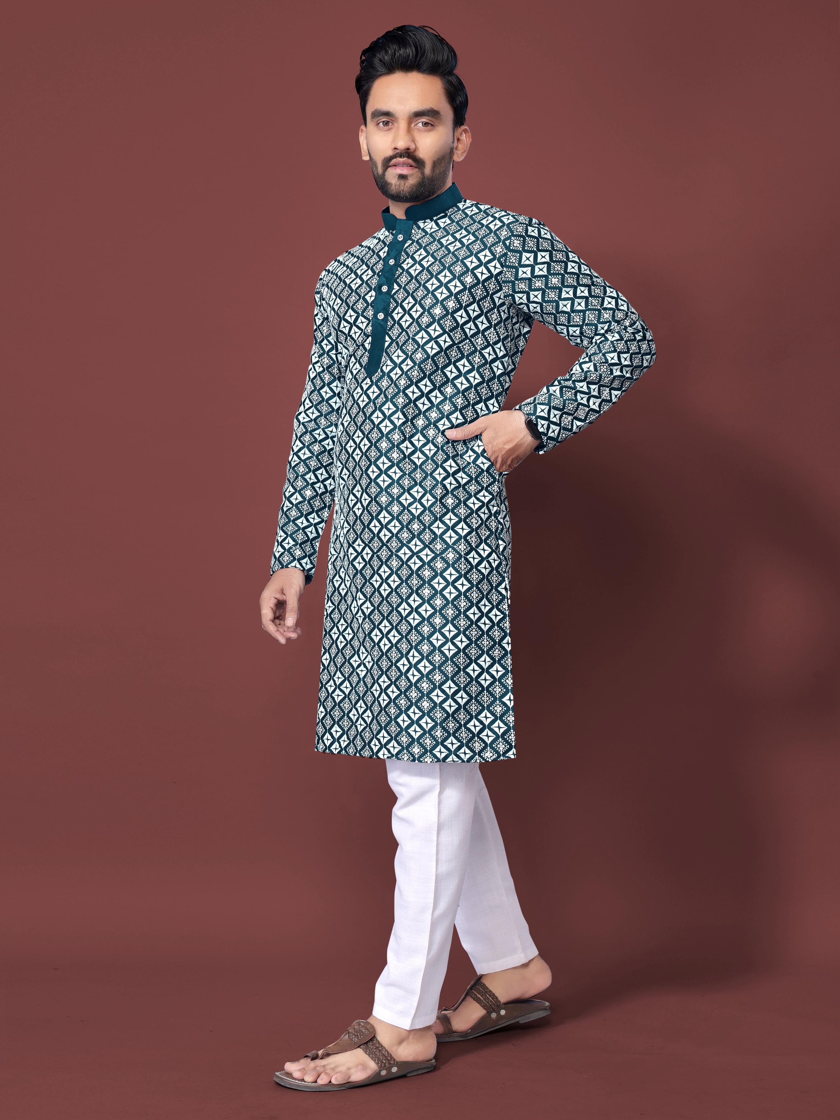 Rama Green 