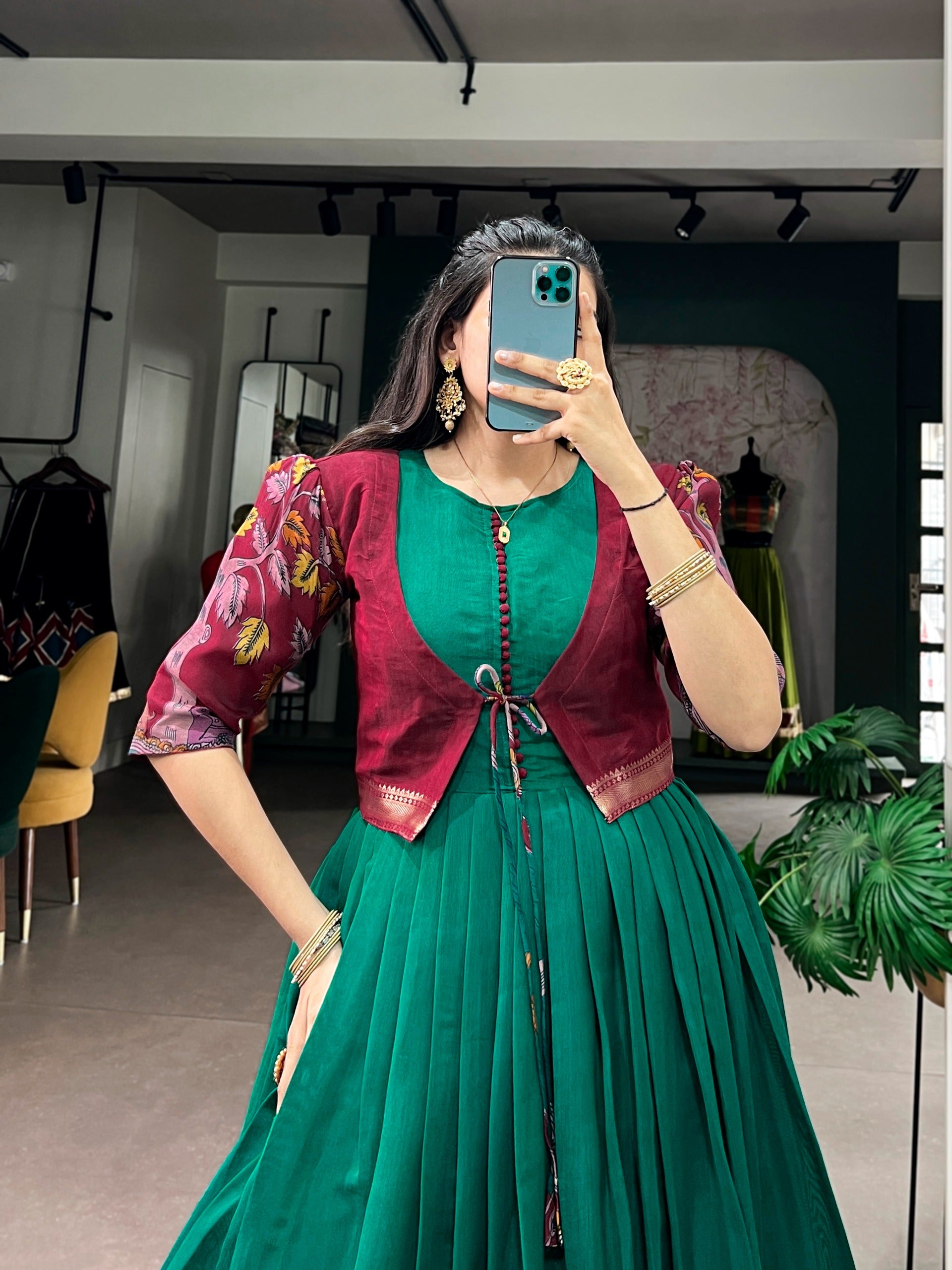 Rama Green 