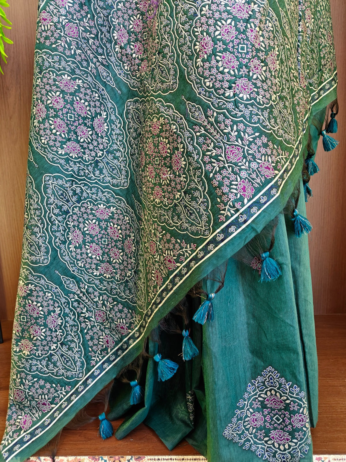 Rama Green 