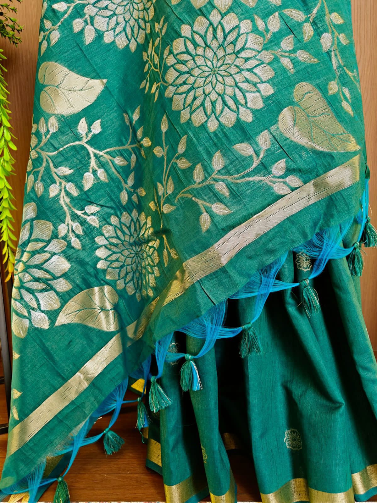 Rama green 