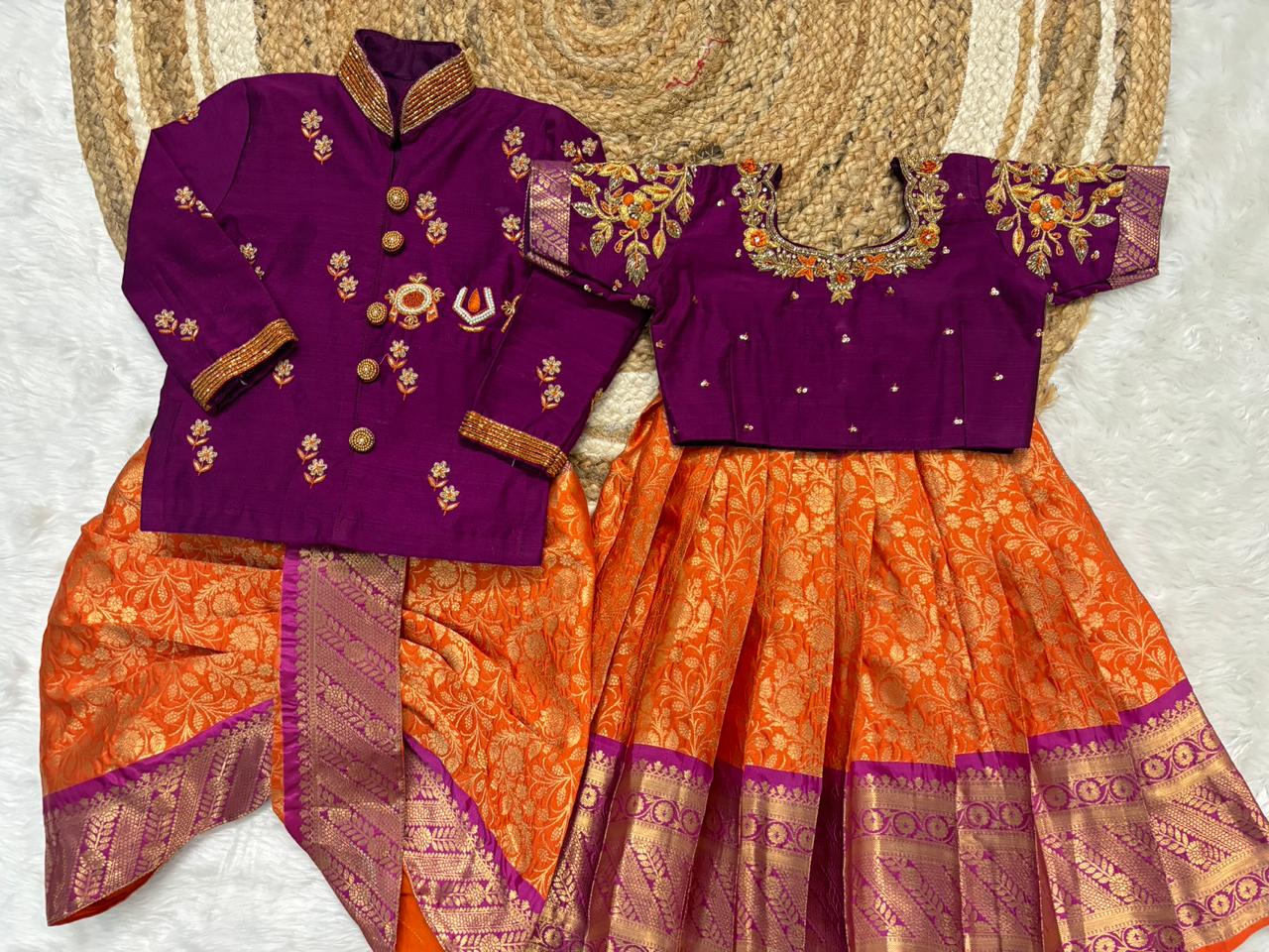 Orange 