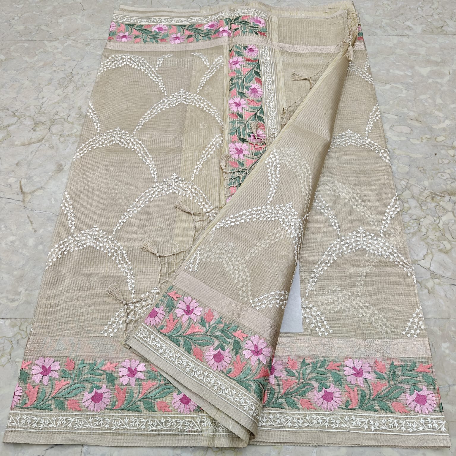 Beige 1