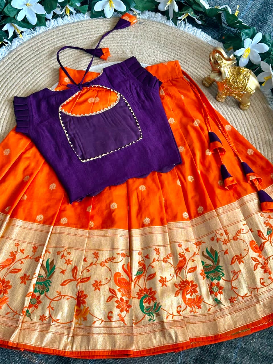 Orange 
