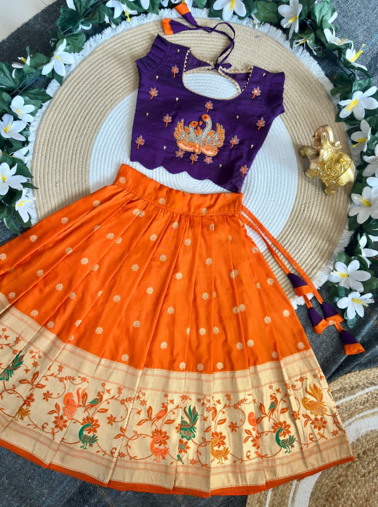 Orange  