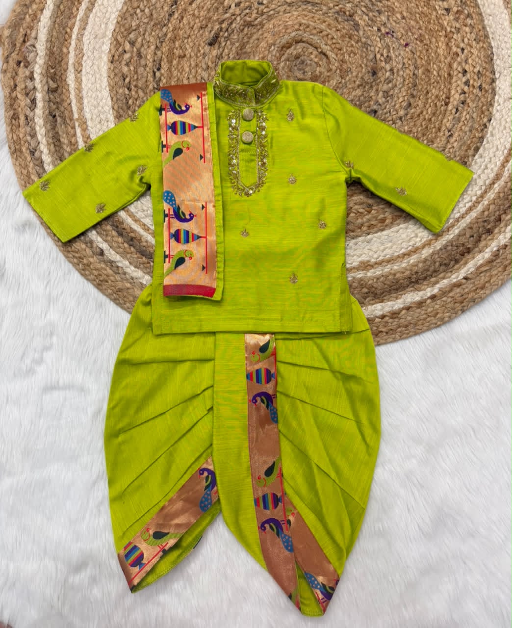 Parrot Green 