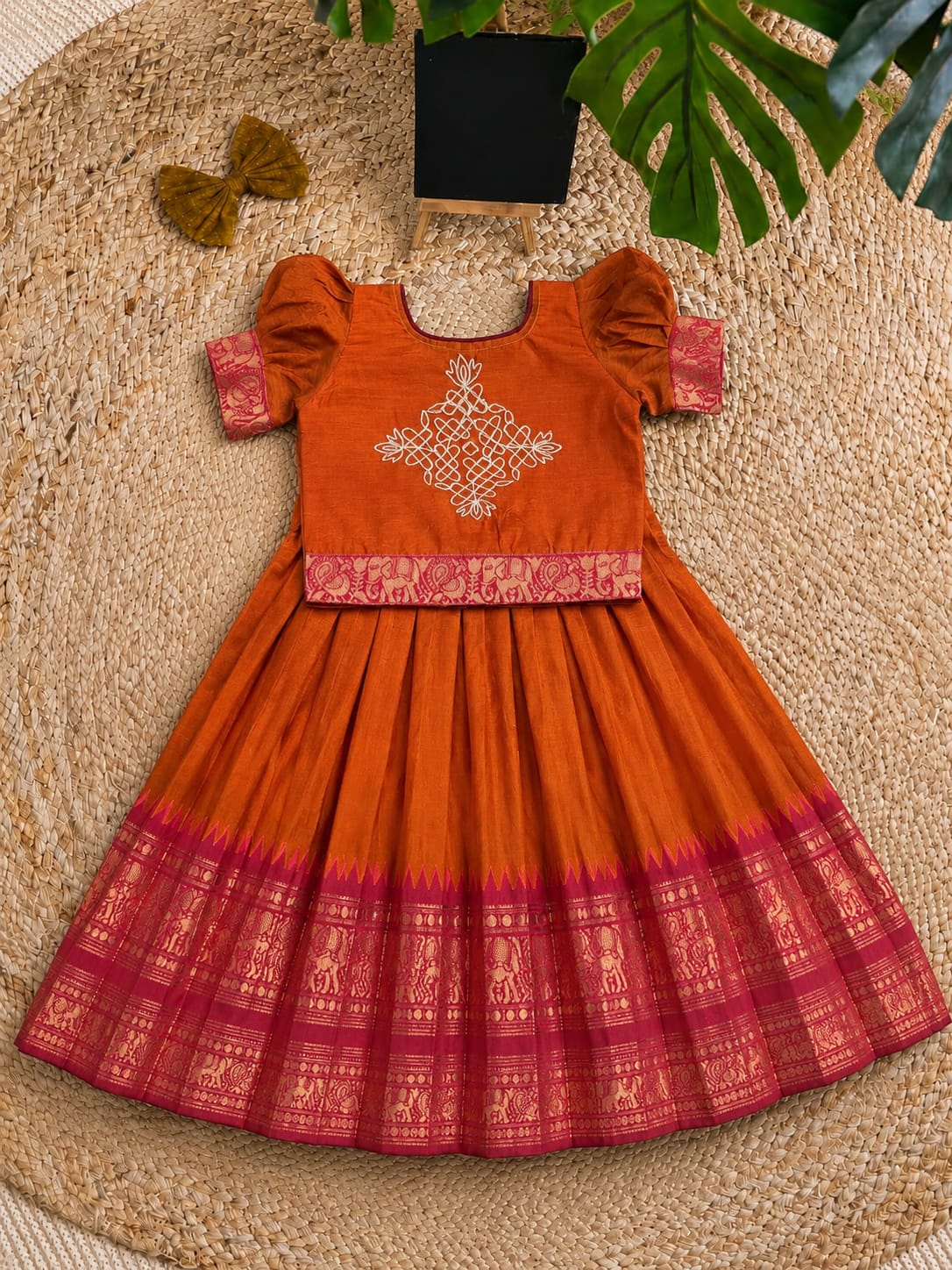 Orange 