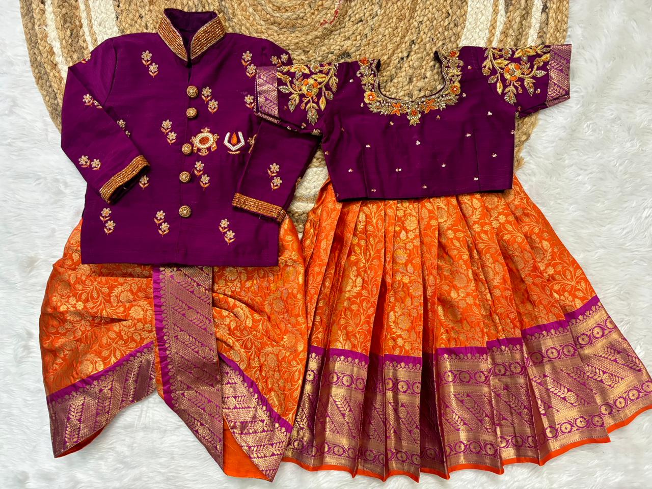 Orange 