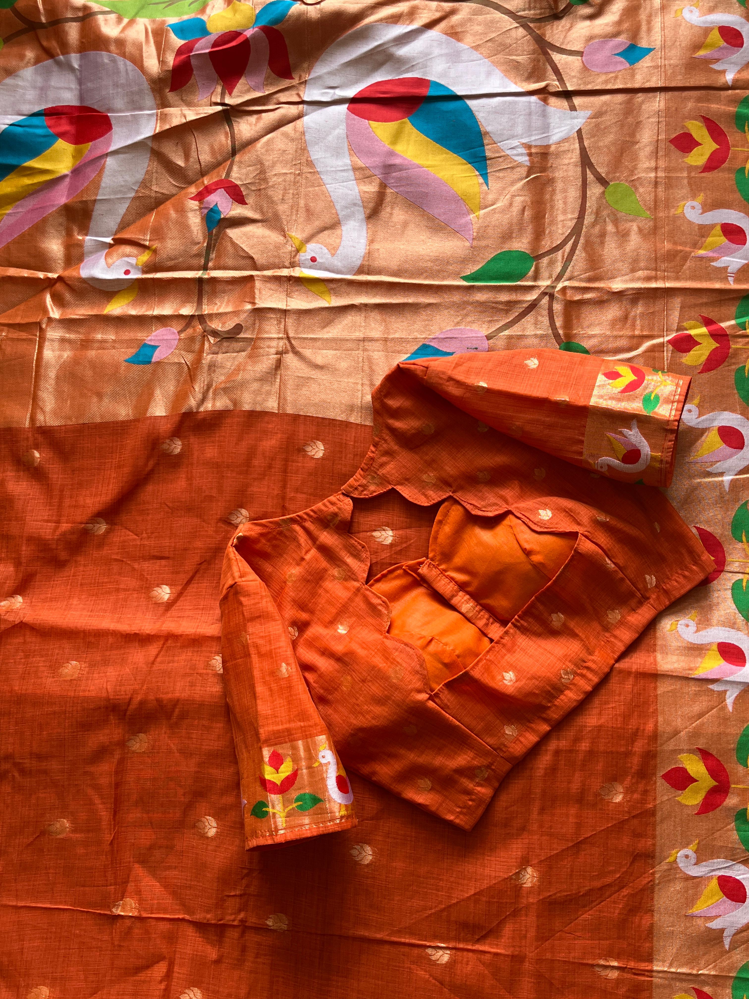Rust orange 