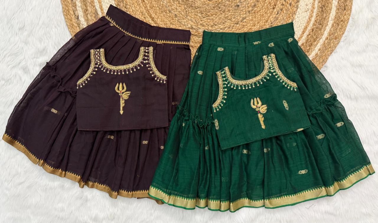 Dark brown,Dark green 
