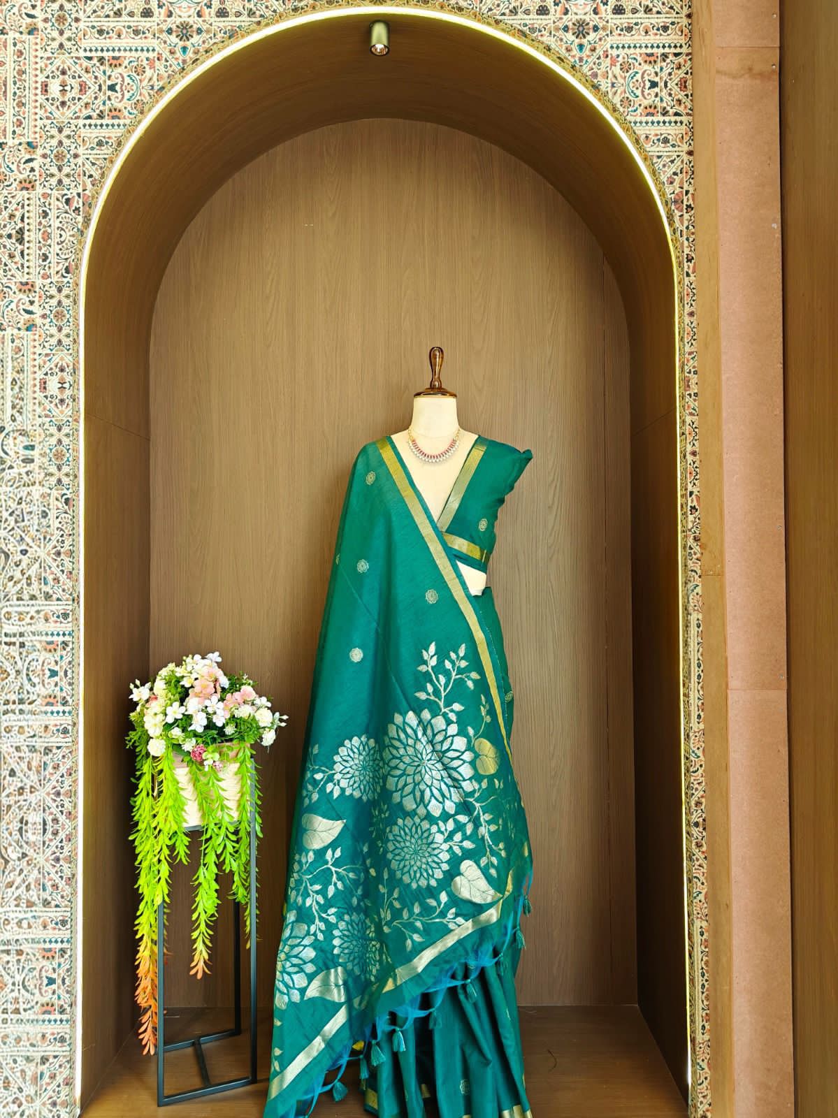 Rama green 