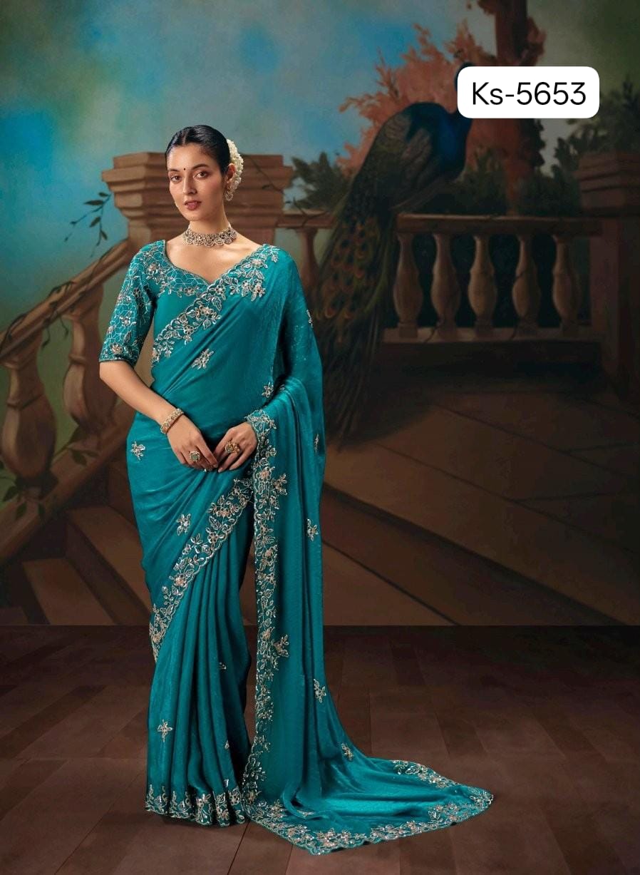 Rama Green 