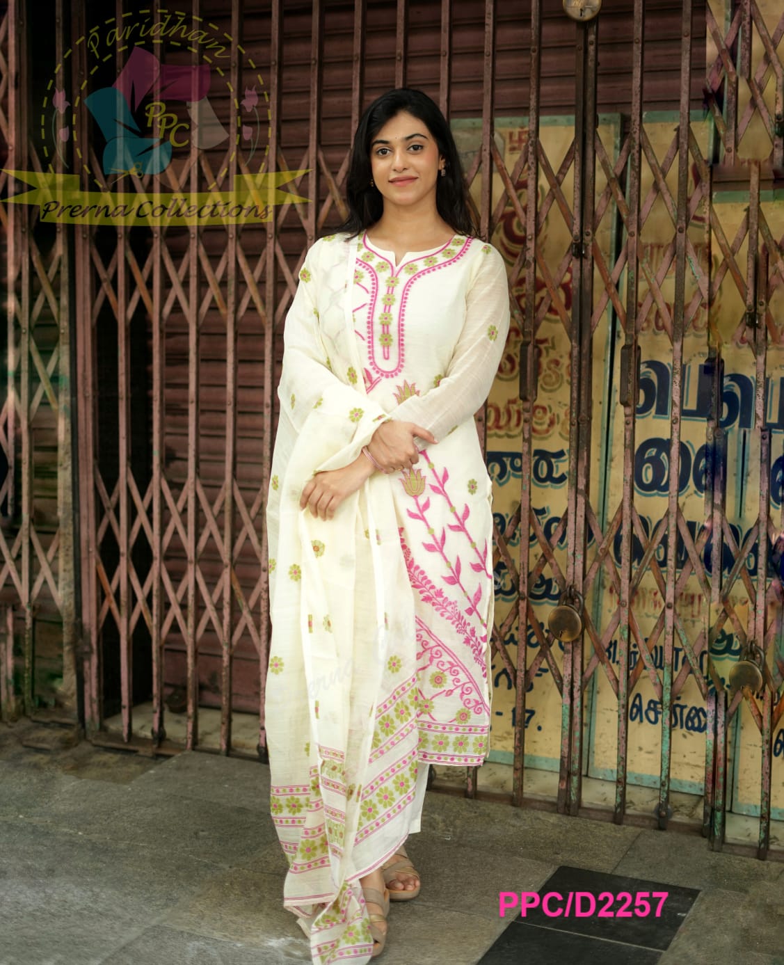 Cotton jamdhani kurta set
