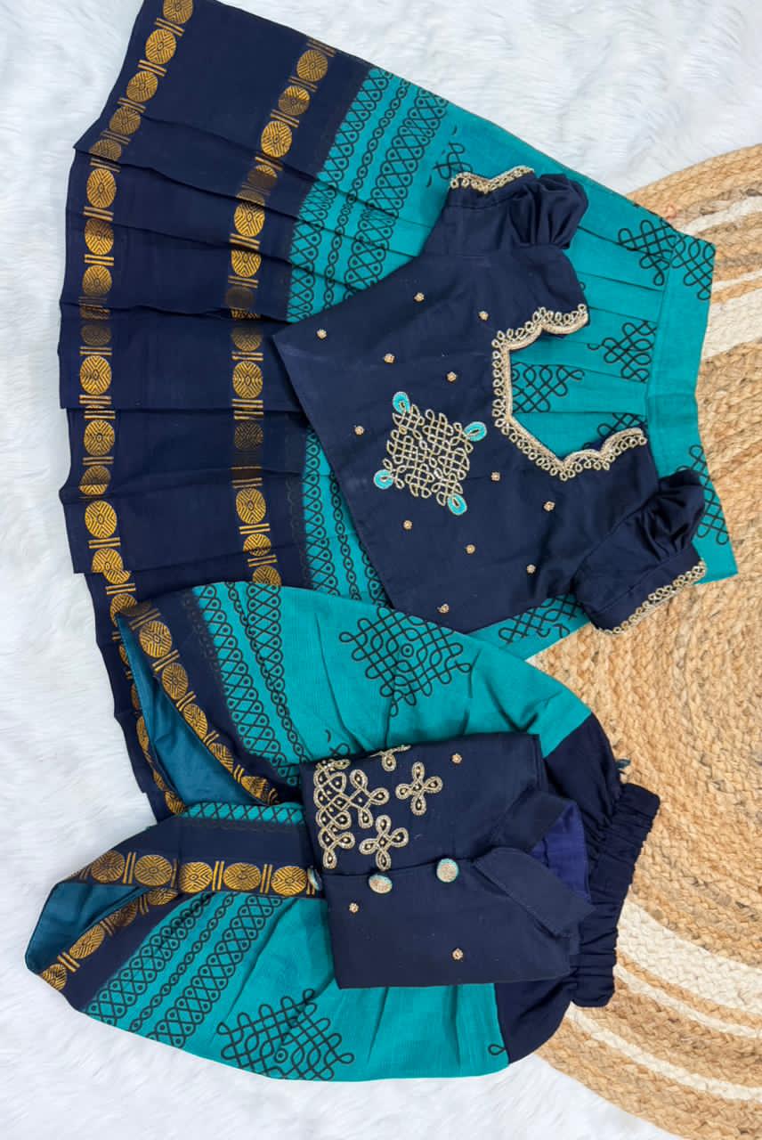 Navy blue 