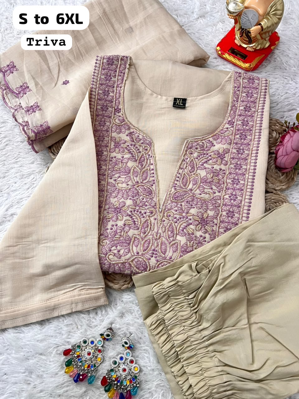 Beige 1