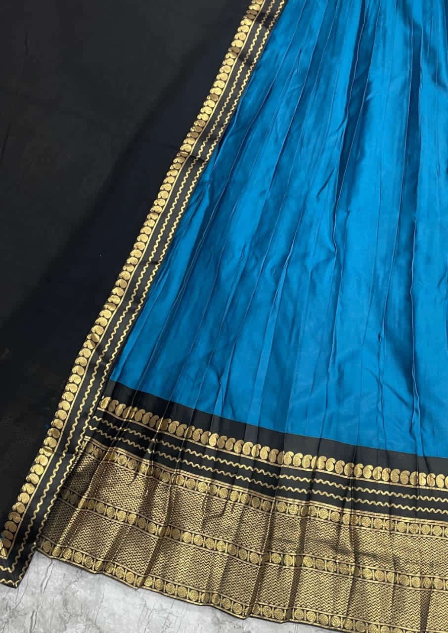 Blue fabric with gold border 