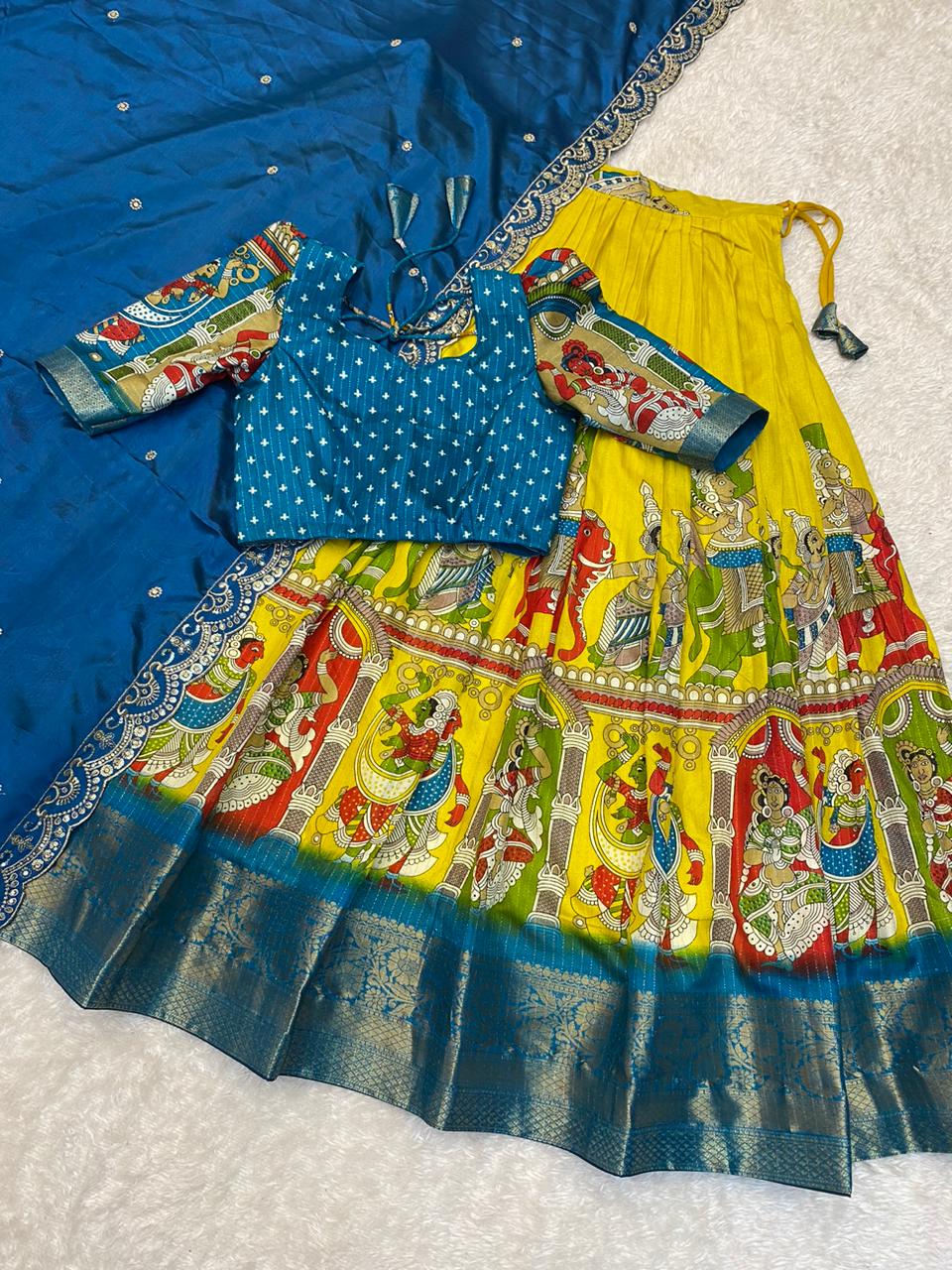 Yellow & Rama Green