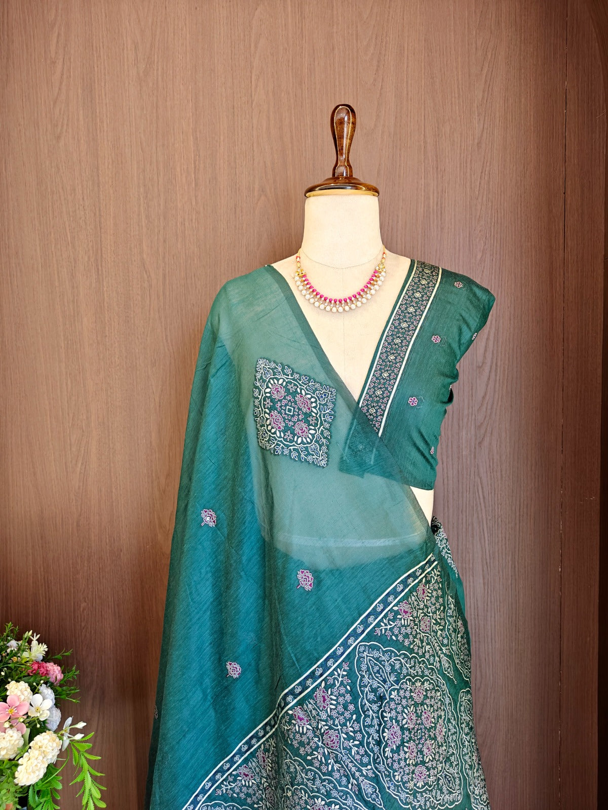 Rama green 