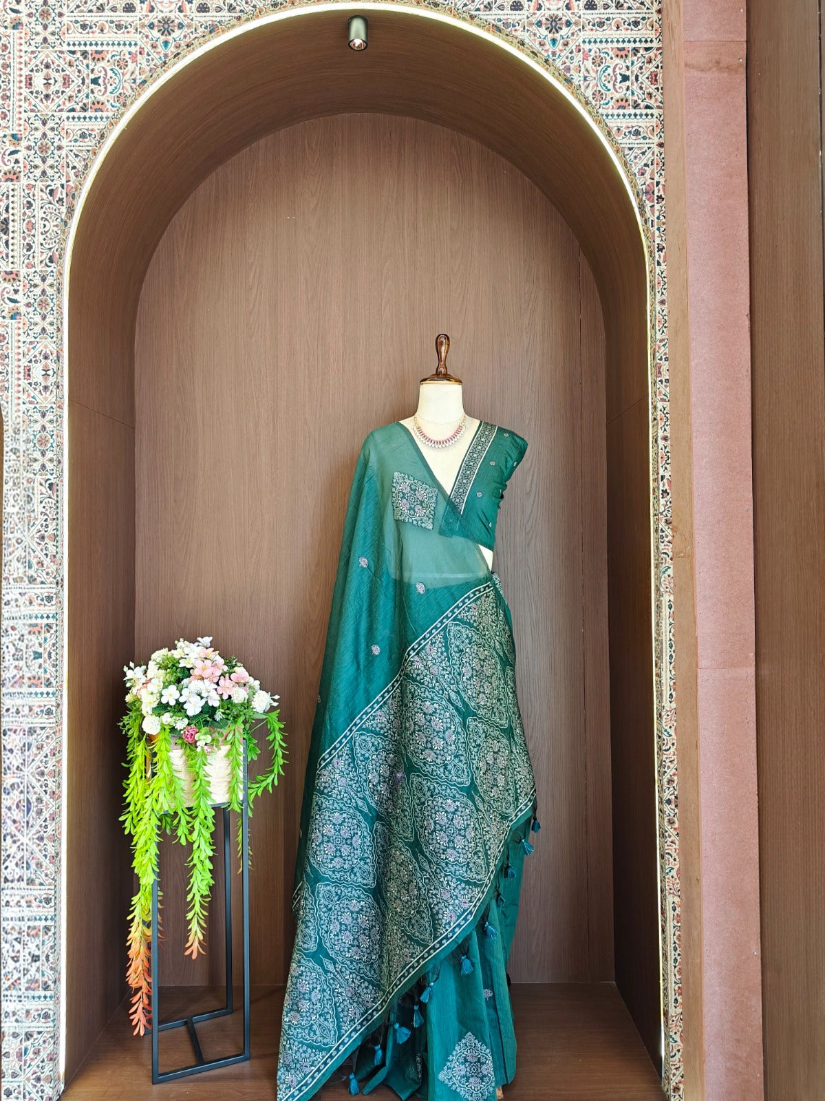 Rama green 