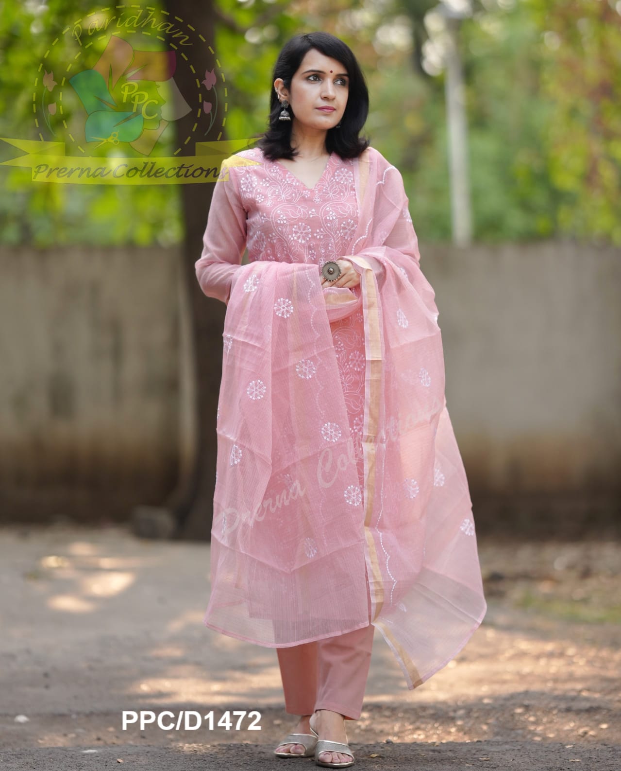 Baby pink 