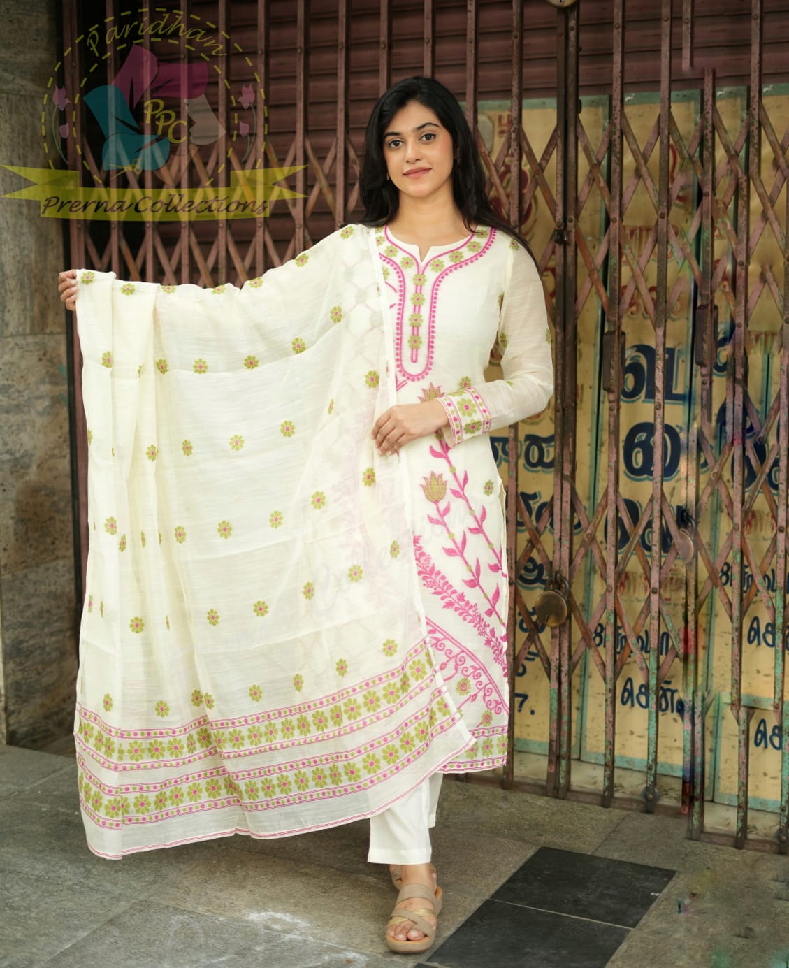 Cotton jamdhani kurta set