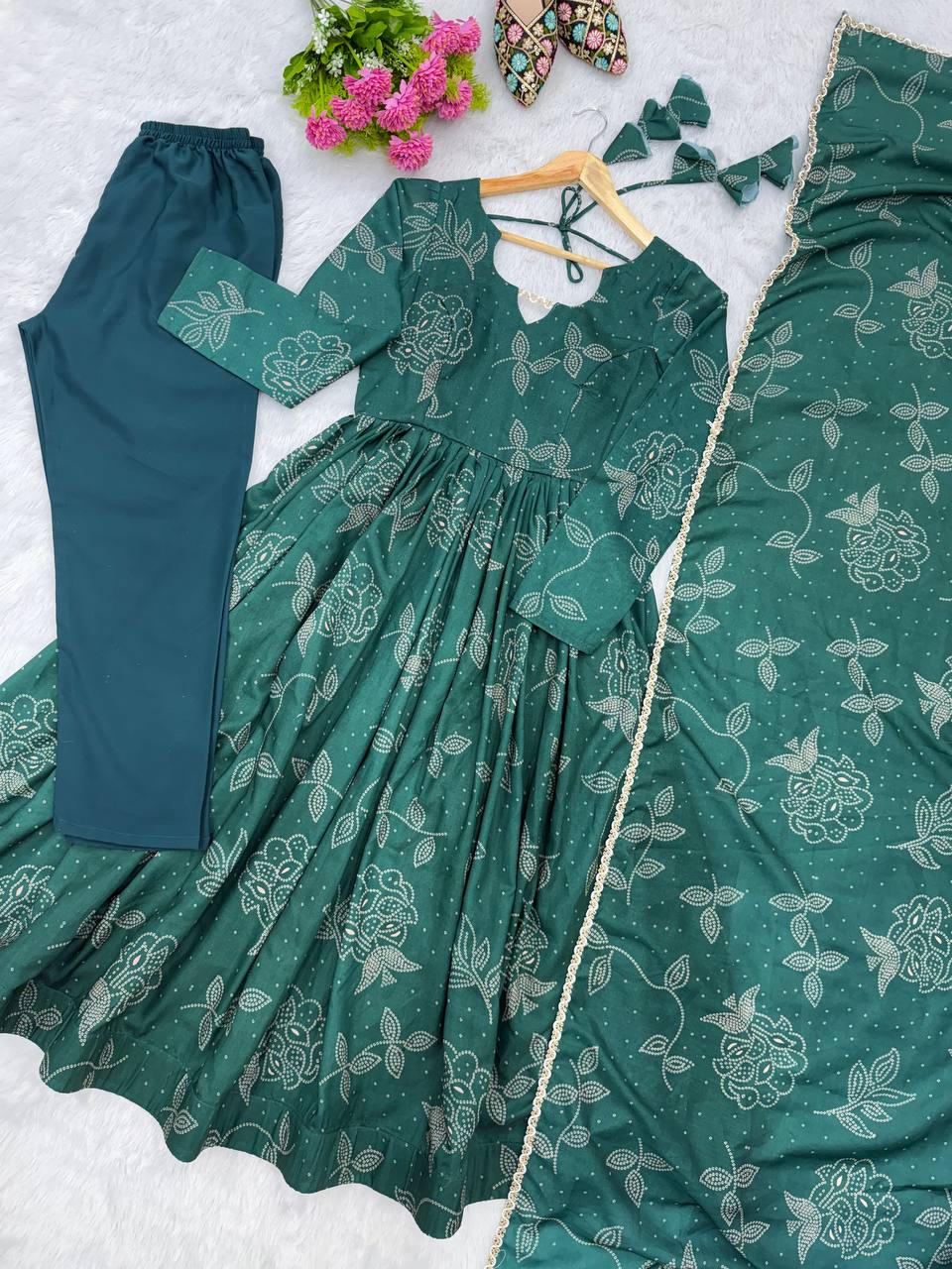 Rama green 