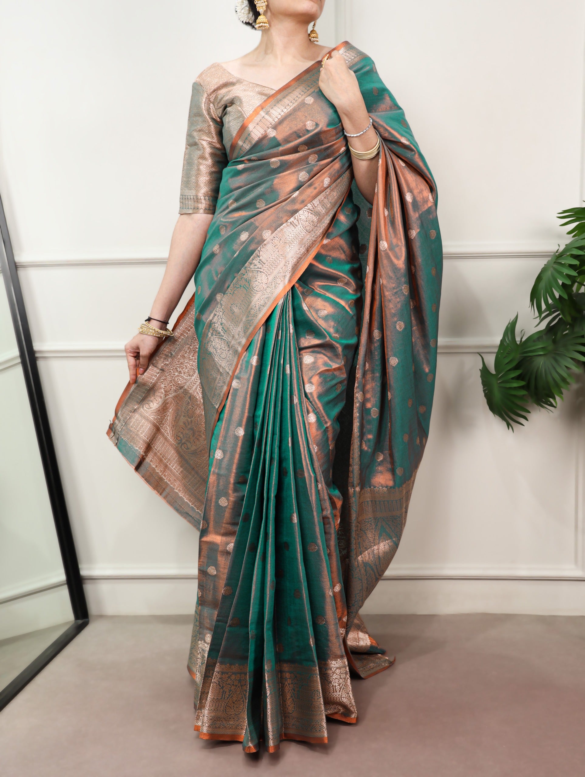 Rama green 