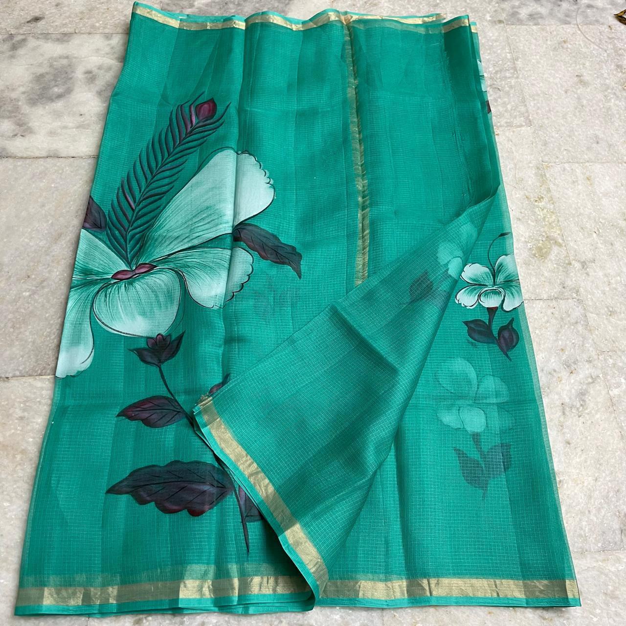Rama green 