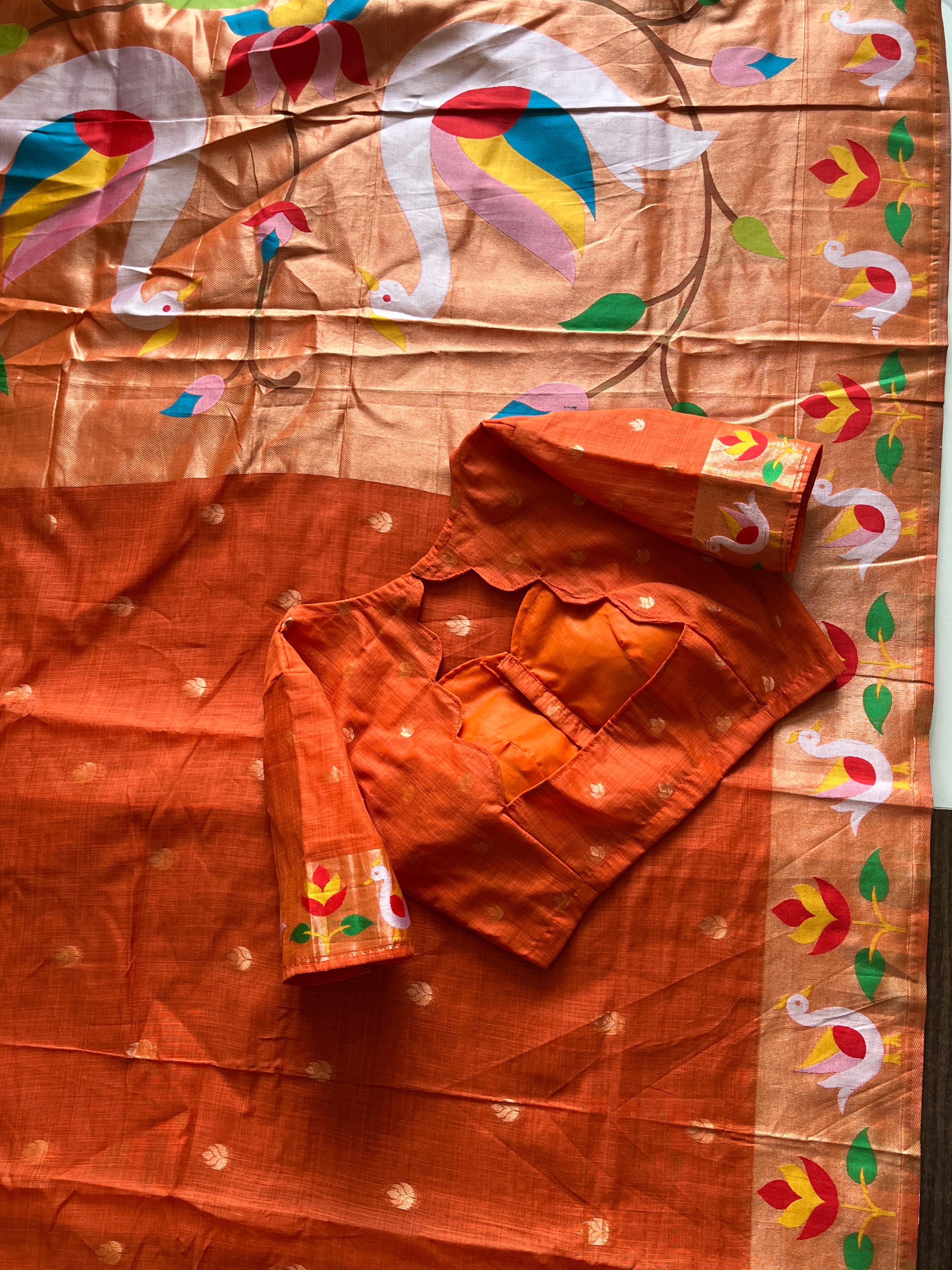 Rust orange 