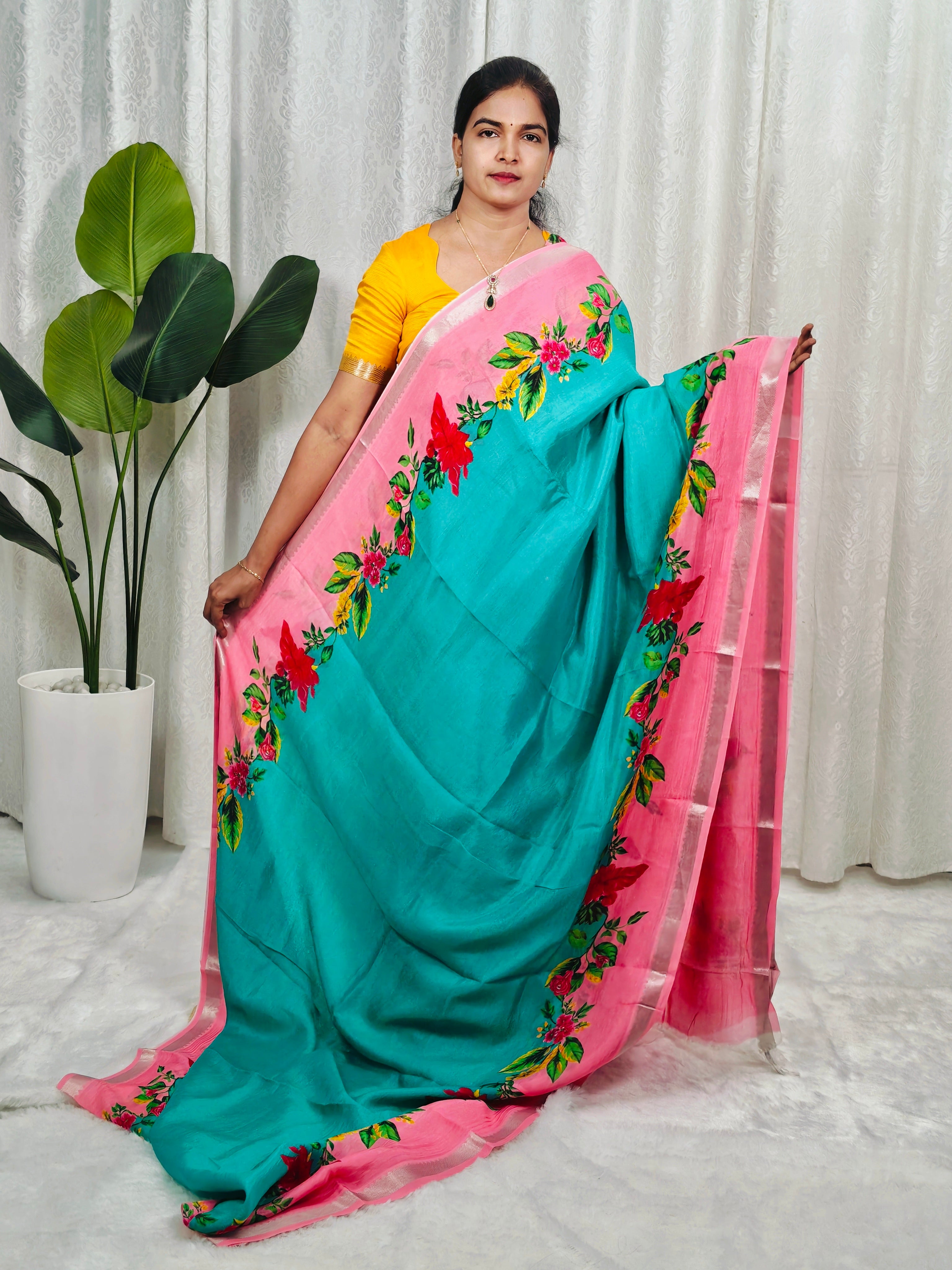Rama Green