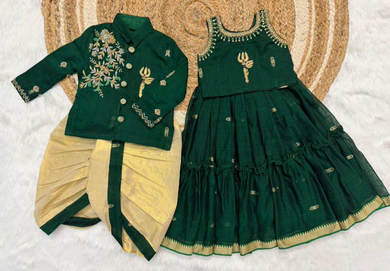 Dark green 