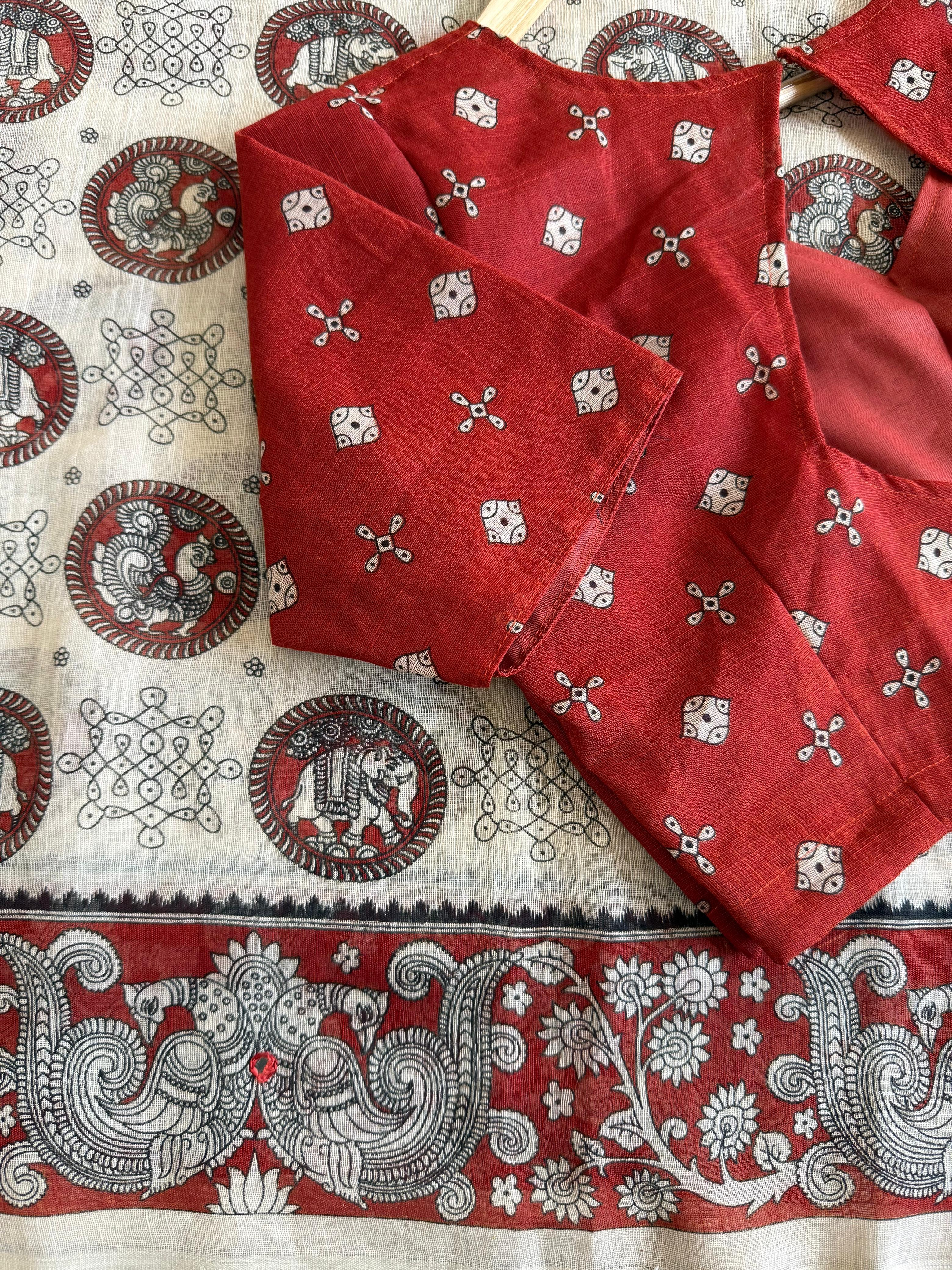 Beige fabric with white patterns on a patterned background